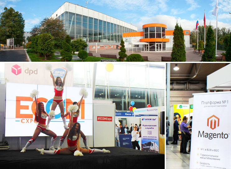 Magento on ECOM Expo Russia 2017